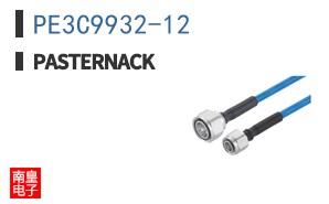 PE3C9932-12