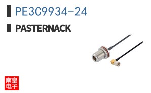 PE3C9934-24
