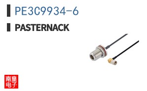 PE3C9934-6
