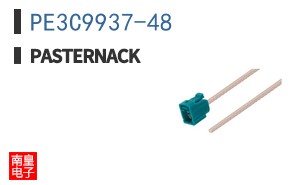 PE3C9937-48