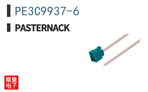 PE3C9937-6