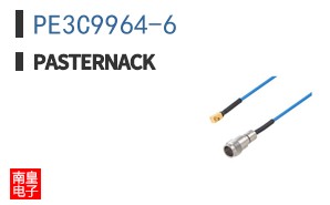 PE3C9964-6