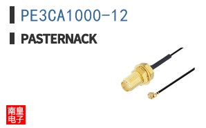 PE3CA1000-12