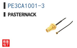 PE3CA1001-3