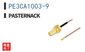 PE3CA1003-9