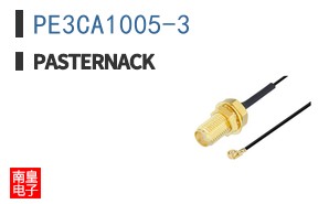 PE3CA1005-3