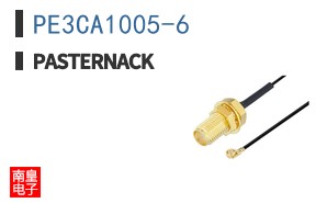 PE3CA1005-6