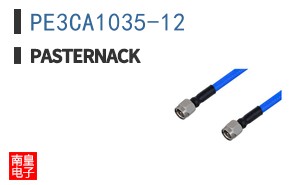 PE3CA1035-12