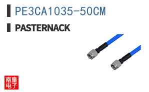 PE3CA1035-50CM