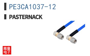 PE3CA1037-12