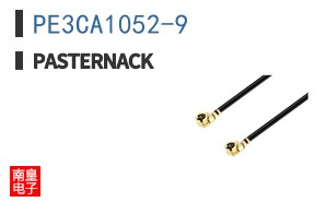 PE3CA1052-9
