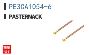 PE3CA1054-6