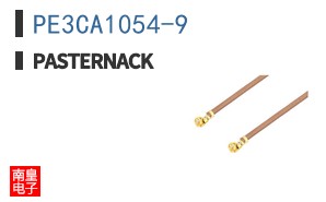 PE3CA1054-9