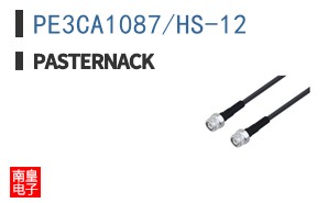 PE3CA1087/HS-12
