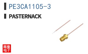 PE3CA1105-3