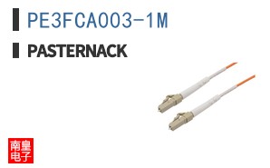 PE3FCA003-1M