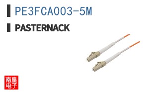 PE3FCA003-5M
