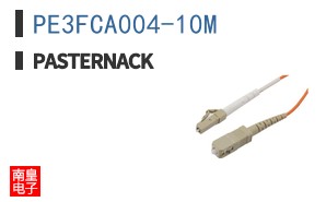 PE3FCA004-10M