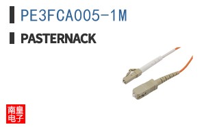 PE3FCA005-1M