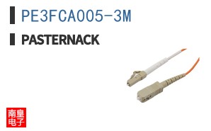 PE3FCA005-3M