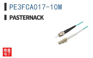 PE3FCA017-10M