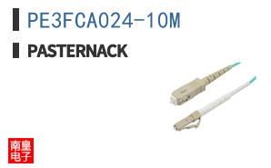 PE3FCA024-10M