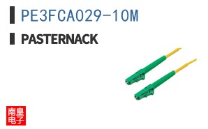 PE3FCA029-10M