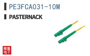 PE3FCA031-10M
