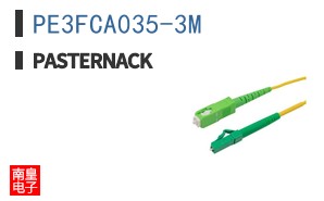 PE3FCA035-3M