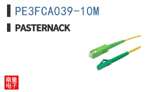 PE3FCA039-10M