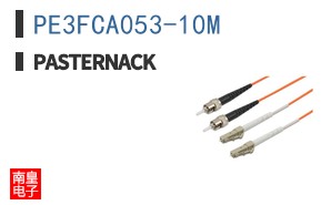 PE3FCA053-10M