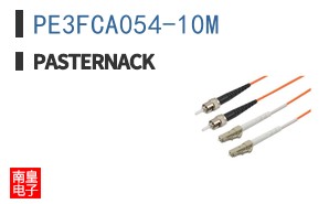 PE3FCA054-10M