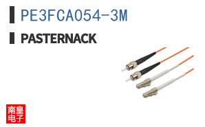 PE3FCA054-3M