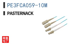 PE3FCA059-10M