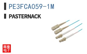 PE3FCA059-1M
