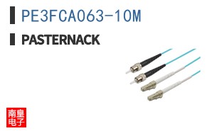 PE3FCA063-10M