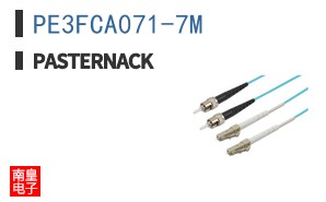 PE3FCA071-7M