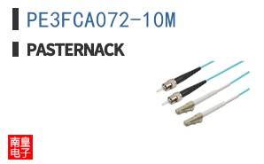 PE3FCA072-10M