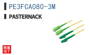 PE3FCA080-3M