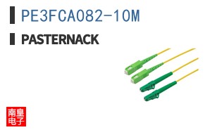 PE3FCA082-10M