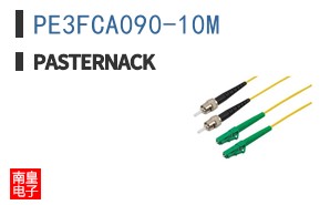 PE3FCA090-10M