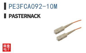 PE3FCA092-10M