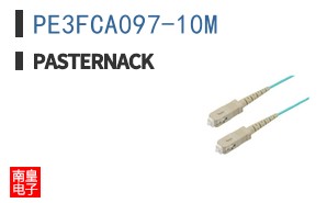 PE3FCA097-10M