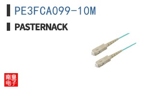 PE3FCA099-10M