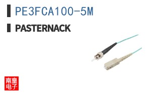 PE3FCA100-5M