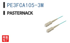 PE3FCA105-3M