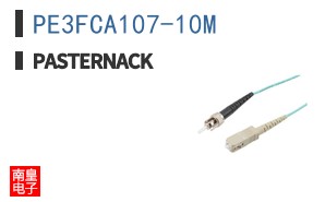 PE3FCA107-10M
