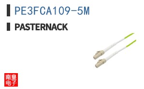 PE3FCA109-5M
