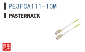 PE3FCA111-10M