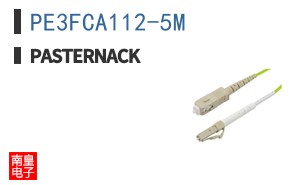 PE3FCA112-5M